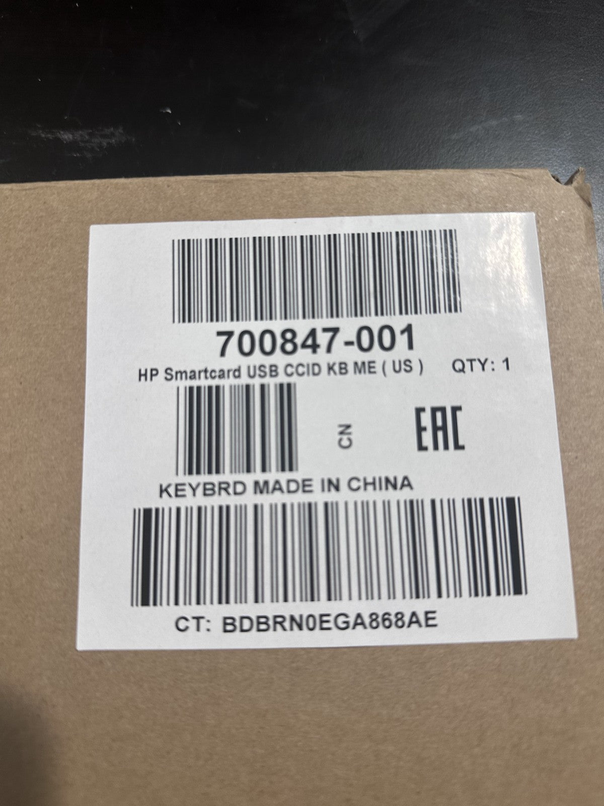 47795083